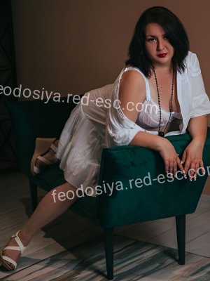 Оля — Феодосия