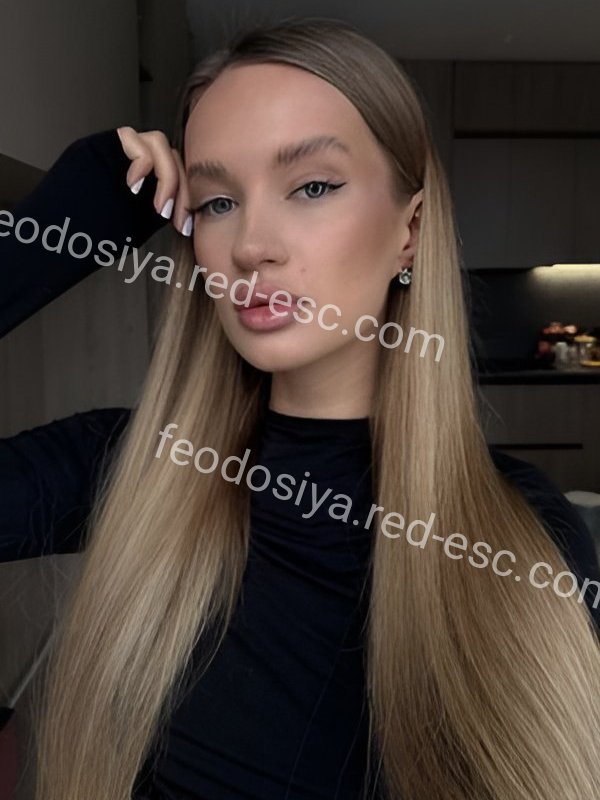 Настя — Феодосия